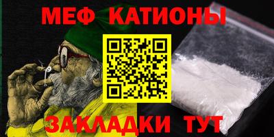 амф Тверь