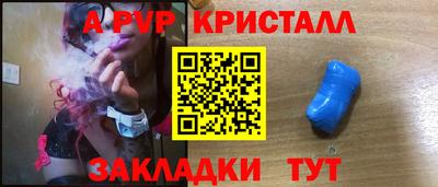 амф Тверь
