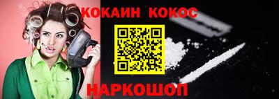 скорость Татарск