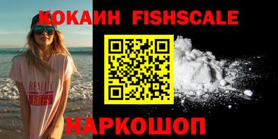 амф Тверь