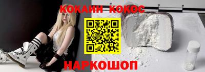 скорость Татарск