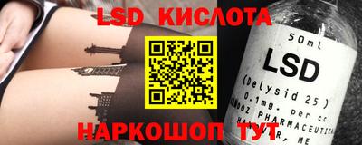 амф Тверь