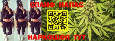 амф Тверь