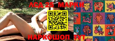 скорость Татарск