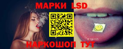 скорость Татарск