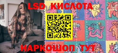амф Тверь