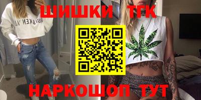 скорость Татарск
