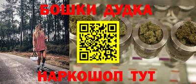 амф Тверь