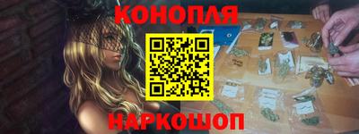 спайс Тара