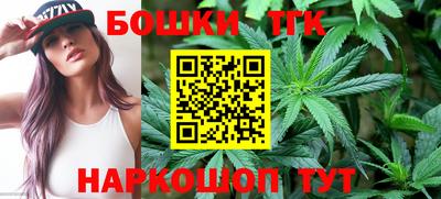 скорость Татарск