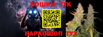 амф Тверь