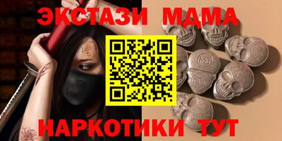 амф Тверь