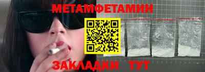 амф Тверь
