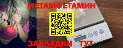 амф Тверь
