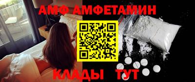 скорость Татарск