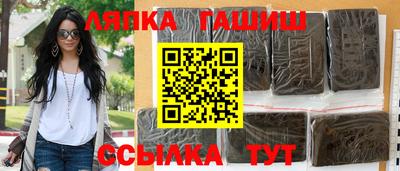амф Тверь