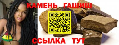 спайс Тара