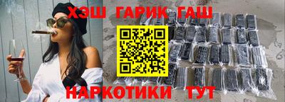 спайс Тара