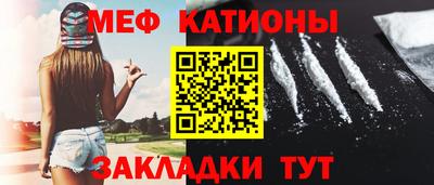 амф Тверь